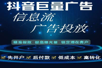 百度竞价代运营案例：从零到百万