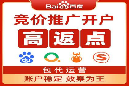 揭秘信息流广告行业的成功秘诀：今日头条广告案例